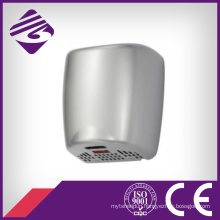 Grey Automatic Hand Dryer (JN72012)